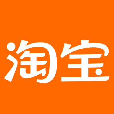 淇滨淘宝云仓一件代发，淘宝菜鸟电子面单快递仓储代发