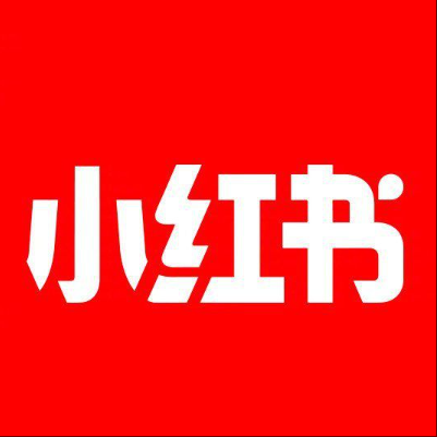  淇滨小红书云仓一件代发，小红书电子面单快递仓储代发