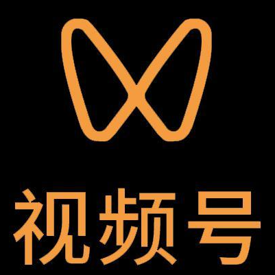 淇滨微信视频号多云仓一件代发，微信视频号电子面单快递仓储代发